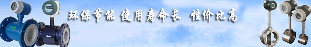 奧科儀表，完善的物料配送中心，正常生產(chǎn)周期4天內(nèi)交貨，零拖延