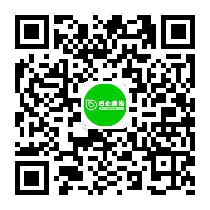 掃一掃立即咨詢